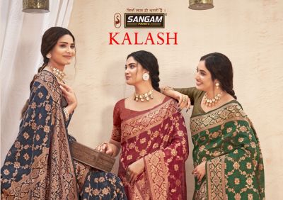 Sangam Kalash Festival Wear Designer Cotton Saree Collection